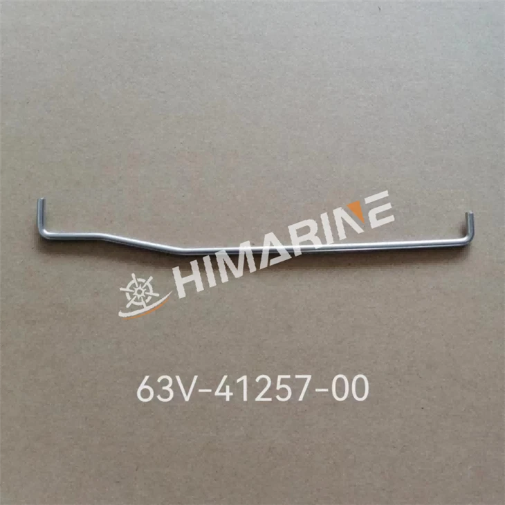 63v-41257-00 rod choke
